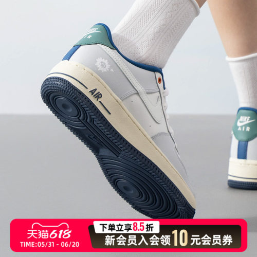 耐克NIKE大童女鞋夏季新款AirForce1空军一号潮流运动休闲鞋