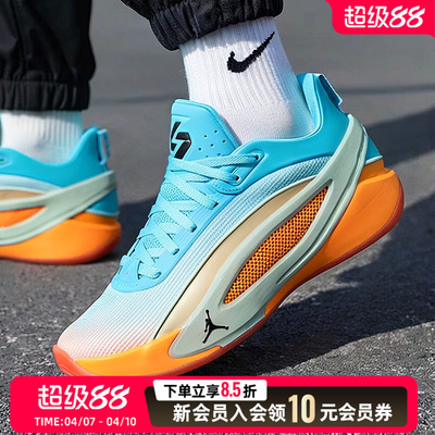耐克NIKE男鞋 JORDAN LUKA5LIFE PF运动鞋实战比赛训练休闲篮球鞋