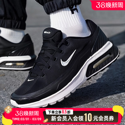NIKE耐克男鞋AIR MAX BIA运动鞋训练气垫鞋复古跑步鞋IF2624-005