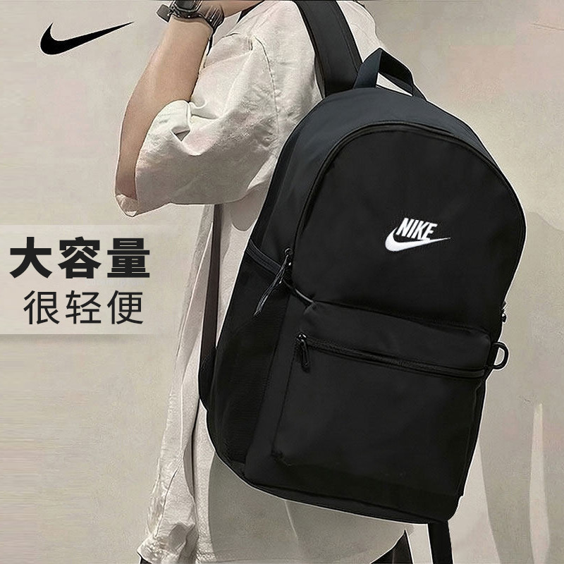 NIKE耐克背包白色双肩包运动休闲背包旅游包学生书包笔记本电脑包