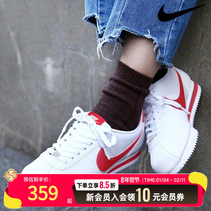 NIKE耐克官方女款大童2025冬季新款时尚潮流运动休闲鞋904764-101,运动鞋new,运动休闲鞋,淘宝优惠券,粉丝福利购,淘宝优惠卷