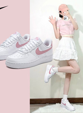 NIKE耐克女子厚底小白鞋26新款AIR FORCE 1运动休闲鞋DC9486-111