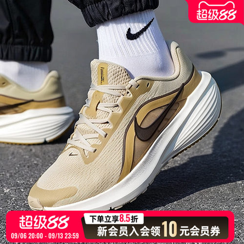 NIKE耐克官方男鞋26新款秋季正品跑步鞋网面透气运动鞋IB1895-200