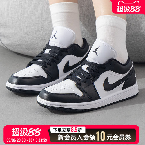 NIKE耐克板鞋女鞋AJ1运动鞋25新款低帮黑白透气休闲鞋DC0774 101