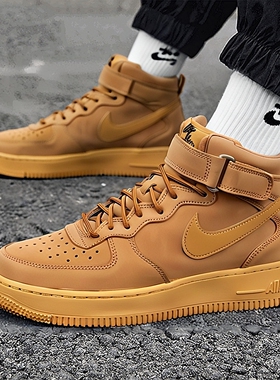 耐克男鞋休闲鞋26新款Nike AF1小麦色麂皮中帮运动鞋板鞋DJ9158