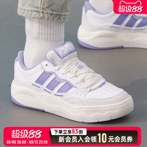 adidas女鞋2026新款秋季运动鞋透气耐磨休闲鞋 KH9026