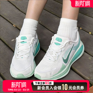 女鞋 HQ2157 2026夏新款 18缓震透气跑鞋 106 VOMERO NIKE耐克跑步鞋