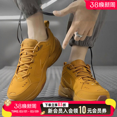 耐克官网男鞋2026秋春季新款小麦色休闲鞋厚底老爹鞋男IB2281-700