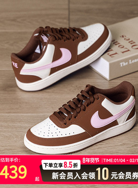 耐克女鞋休闲鞋26春季新款COURT VISION低帮板鞋运动鞋IM1652-004