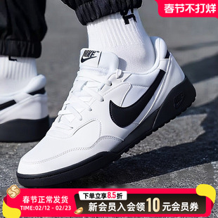 NIKE耐克男鞋运动鞋低帮轻便休闲鞋小白鞋滑板鞋正品HQ4502-100