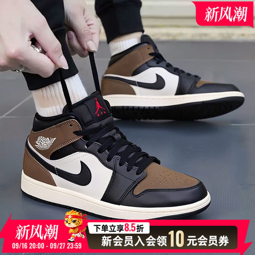 NIKE耐克男鞋高帮AJ篮球鞋26秋季新款板鞋运动鞋休闲鞋DQ8426-007