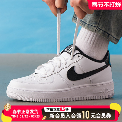 NIKE耐克休闲鞋女鞋2026春季新款运动鞋低帮大童鞋板鞋IM4402-100