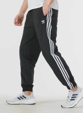 Adidas阿迪达斯三叶草男梭织休闲裤2025新款运动裤收口长裤IT2501