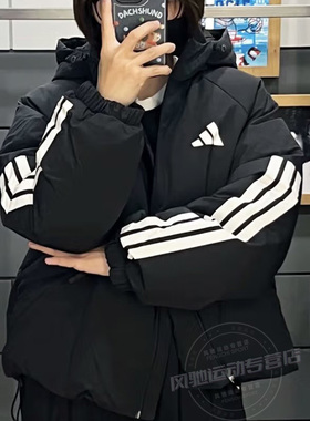 阿迪达斯黑色短款羽绒服女装2025冬季新款连帽保暖鸭绒外套JG5921