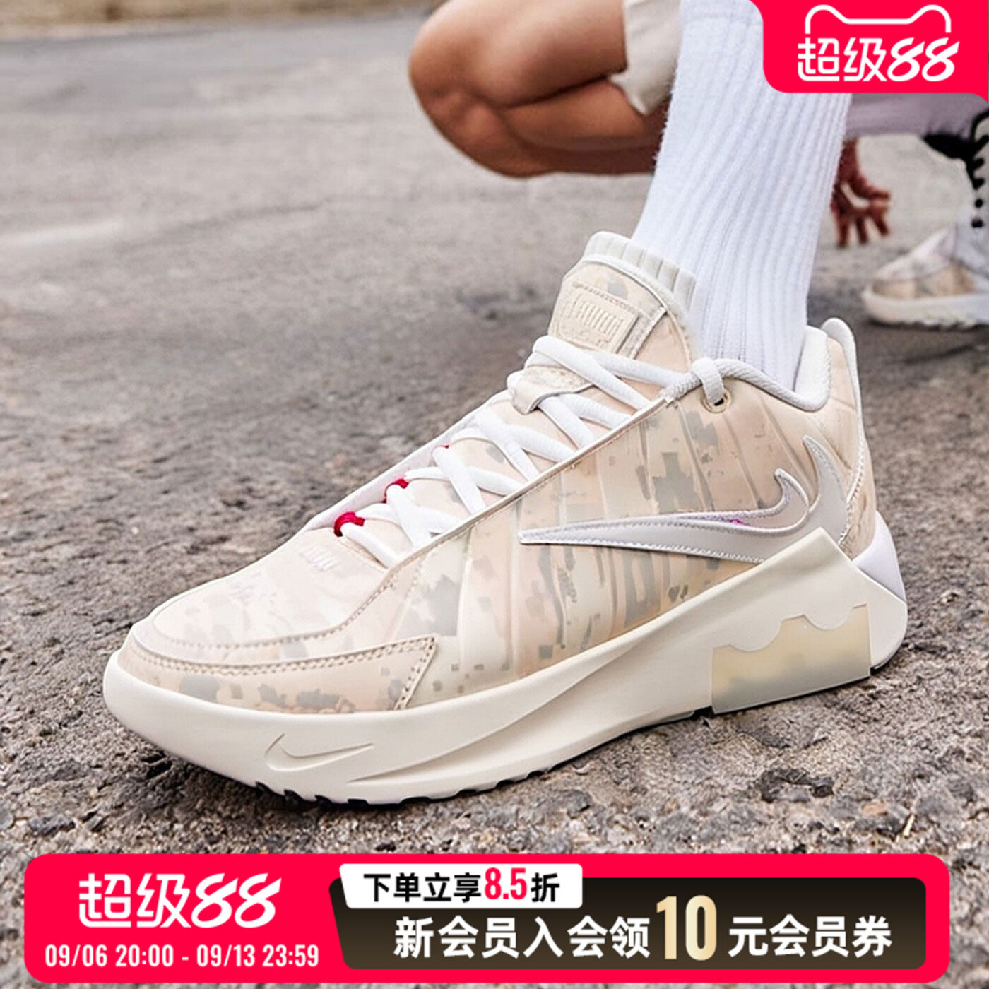 耐克NIKE男鞋 2026秋季新款运动鞋场上训练比赛缓震舒适篮球鞋