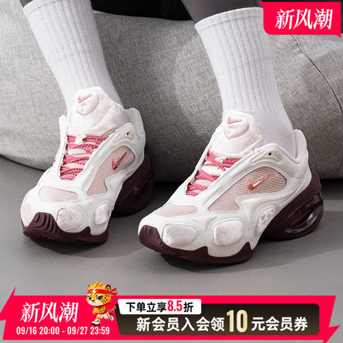 耐克（NIKE）女鞋 2026新款秋季运动鞋AIR MAX MUSE气垫缓震轻便