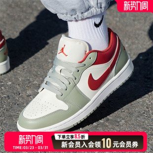 NIKE耐克AJ1男鞋篮球鞋26新款低帮运动鞋JORDAN休闲鞋