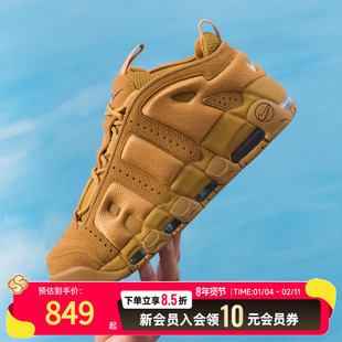 耐克（NIKE）男鞋 2025新款皮蓬冬季运动鞋AIR MORE UPTEMPO潮流