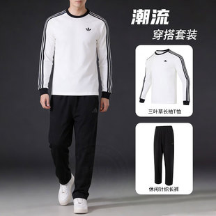 阿迪达斯三叶草男装白色卫衣长裤子休闲套装26新款运动服长袖t恤