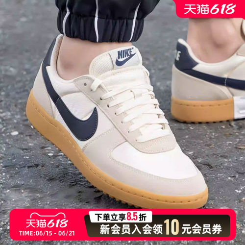 NIKE耐克板鞋男鞋field general复古运动休闲鞋薄底德训鞋HF3165