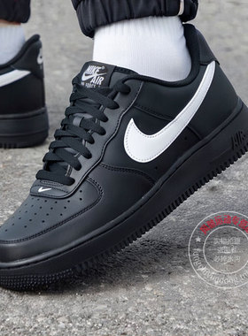 NIKE耐克男鞋AIR FORCE 1黑白色AF1空军一号运动休闲板鞋FZ0627
