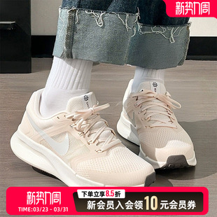 2026新款 健身训练鞋 运动鞋 休闲鞋 111 NIKE耐克跑步鞋 DR2698 女鞋