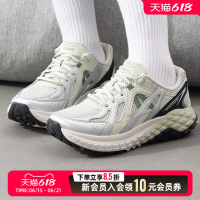 Skechers斯凯奇女鞋休闲鞋2026夏季新款健身训练运动鞋跑步150680