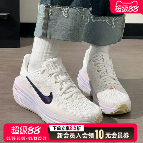 NIKE耐克网面透气跑鞋女鞋秋季新款轻便透气跑步鞋运动鞋子IB1899