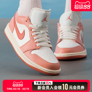 NIKE耐克AJ1休闲鞋女鞋2026新款透气街头粉色低帮板鞋DC0774-180