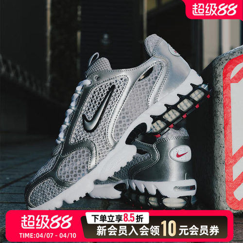 NIKE耐克男鞋AIR ZOOM SPIRIDON CAGE 2休闲鞋运动跑步鞋 CJ1288