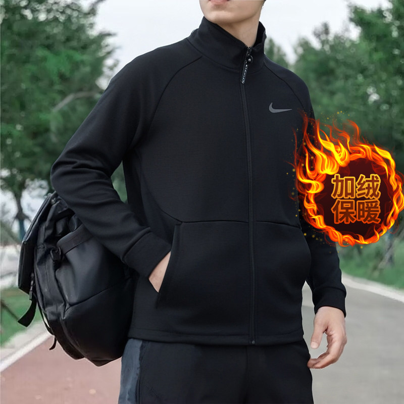NIKE耐克外套男装夏季运动服长袖户外保暖加绒加厚立领夹克DM5941
