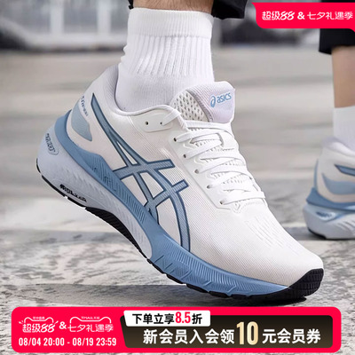 ASICS亚瑟士跑步鞋男鞋26新款运动鞋GEL-CABLE缓震跑鞋1011C018