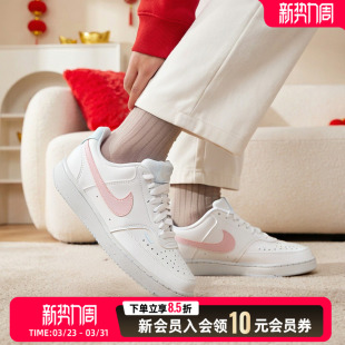 26春季 NIKE耐克运动鞋 新款 低帮COURT IQ9800 小白鞋 VISION板鞋 女鞋