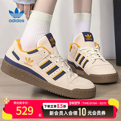 Adidas阿迪达斯休闲鞋滑板鞋男鞋女鞋皮面运动鞋2025新款JQ2655