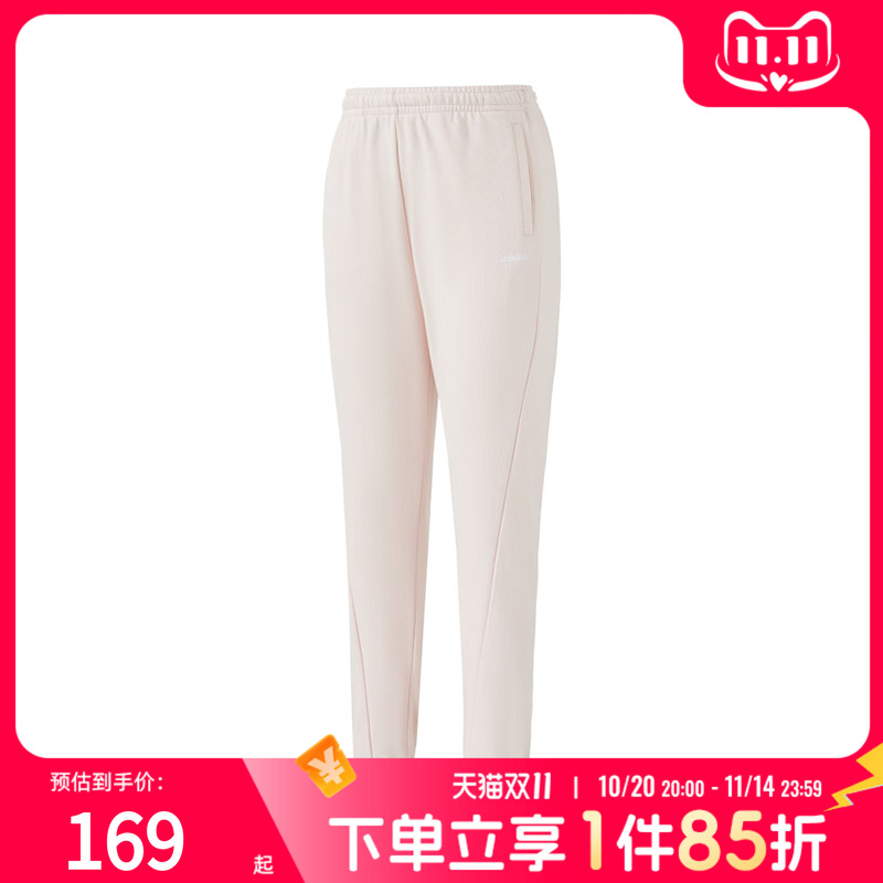 adidas阿迪达斯长裤女裤秋季新款透气运动裤户外时尚休闲裤JM22
