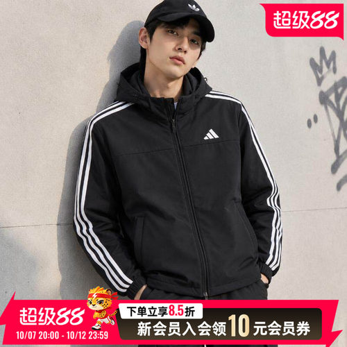 官方正品 商场同款
