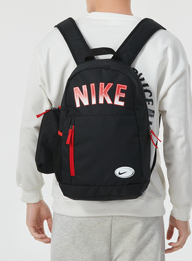 NIKE耐克男女背包26春新款运动休闲书包大容量学生书包FN0956-010