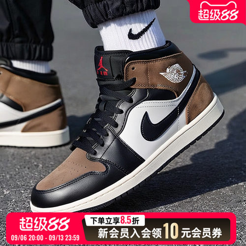 NIKE耐克男鞋高帮AJ篮球鞋26新款AIR JORDAN 1运动鞋休闲鞋DQ8426