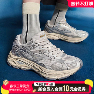 美津浓RACER S脏脏银厚底老爹鞋复古老爹鞋透气缓震耐磨跑步鞋