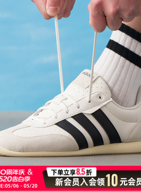 Adidas阿迪达斯女鞋灰色低帮板鞋26新款德训鞋运动鞋休闲鞋JR4618