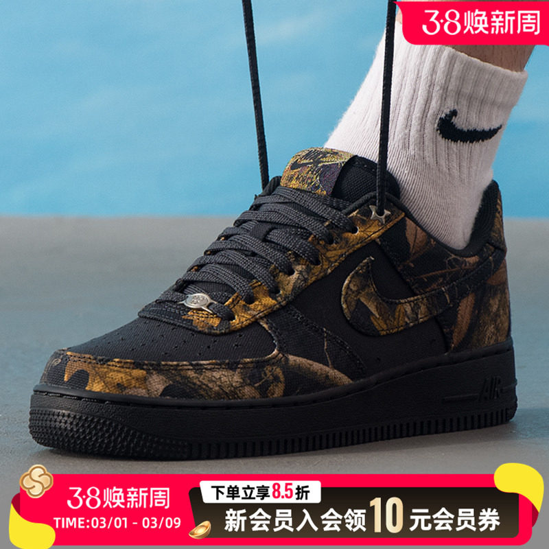 耐克NIKE男鞋26新款春季运动鞋休闲鞋厚底透气板鞋 IH1221-001