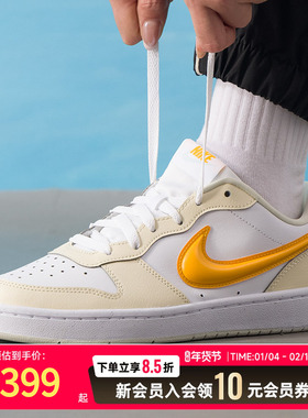 NIKE耐克女鞋板鞋2026春季新款运动鞋COURT低帮休闲鞋IQ9796-171