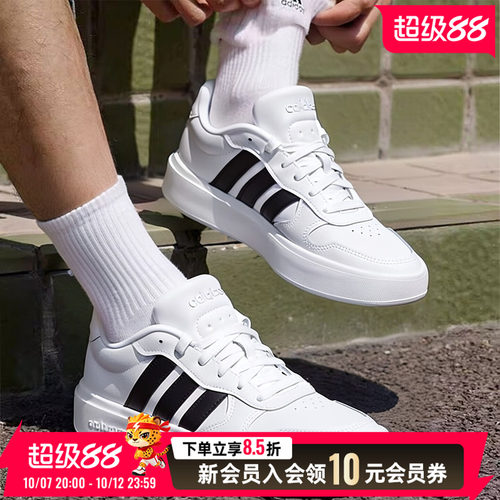 商场专柜 同款正品