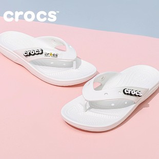 夹脚拖鞋 洗澡凉拖女鞋 沙滩鞋 Crocs卡骆驰人字拖男2024新款 207713