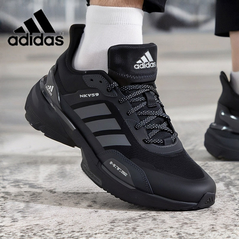 阿迪达斯正品休闲鞋男鞋2026新款春季经典黑色健步运动鞋跑步鞋子
