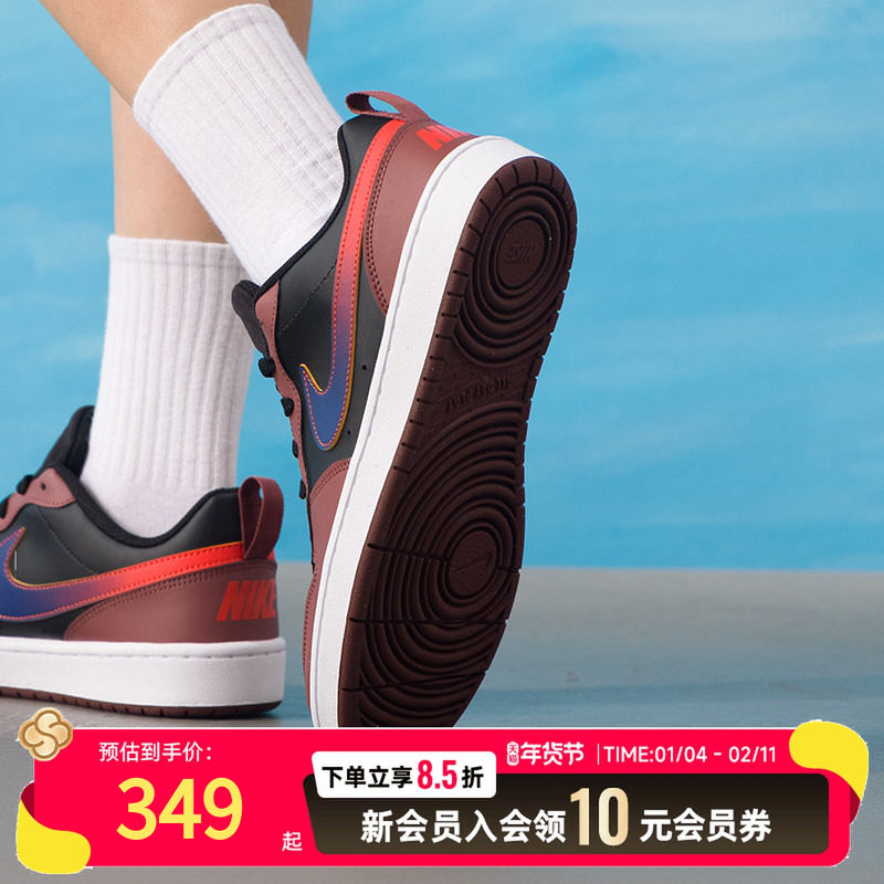耐克（NIKE）大童鞋女鞋 2025新款冬季运动鞋Court潮流时尚低帮板,运动鞋new,运动休闲鞋,淘宝优惠券,粉丝福利购,淘宝优惠卷
