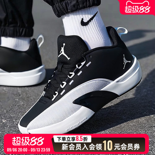 耐克NIKE男鞋运动鞋JORDAN ALL GAME PF健身训练篮球鞋IQ6583-001