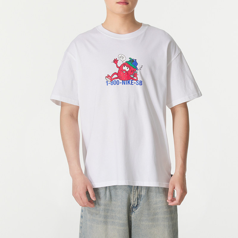 耐克（NIKE）男装 夏季新款运动服跑步健身训练服舒适透气短袖时