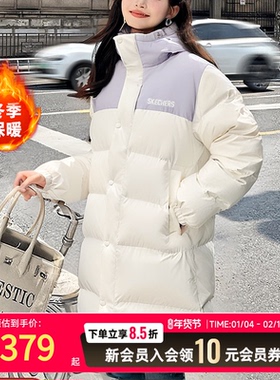 斯凯奇长款羽绒服男女厚外套25冬季新款保暖鸭绒运动服 L425U184