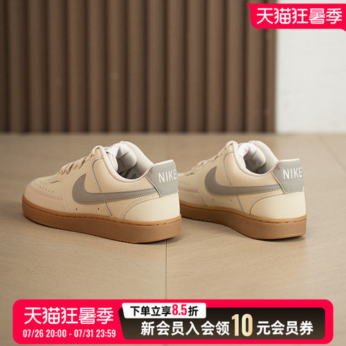 耐克nike男鞋COURT VISION LO V2 NBK运动鞋复古潮流时尚低帮板鞋
